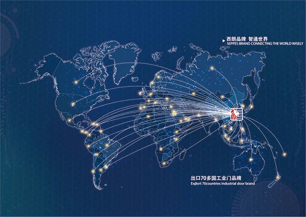 粉色黄色软件下载快速门出口全球70多个国家